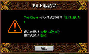 20081003_6.jpg