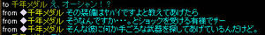 20081005_1.jpg