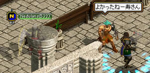 20081005_2.jpg