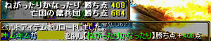 20081006_5.jpg