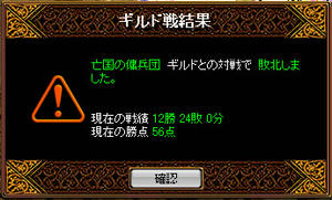 20081006_7.jpg