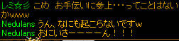200810011_6.jpg