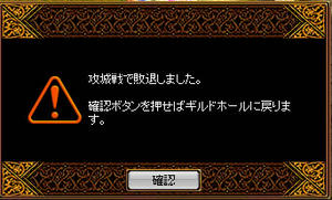 200810012_4.jpg