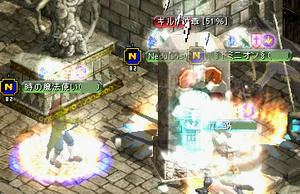 200810012_5.jpg