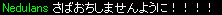 200810012_6.gif