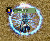 200810015_6.jpg