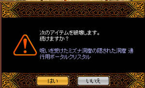 200810017_12.jpg