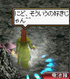 200810018_2.jpg