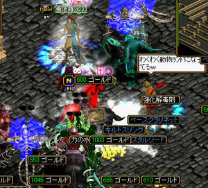 200810018_3.jpg