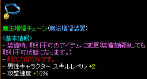 200810018_5.jpg