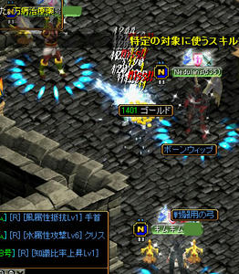 200810019_4.jpg