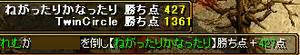 200810021_6.jpg