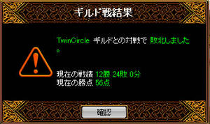200810021_9.jpg