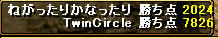 200810021_10.jpg