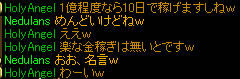 200810021_18.jpg