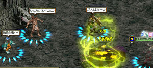200810022_3.jpg
