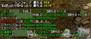 200810023_6.jpg