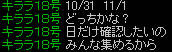 200810023_16.jpg