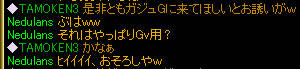 200810026_3.jpg