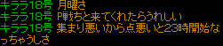 200810026_21.jpg