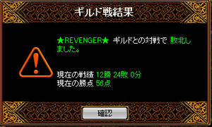 200810030_15.jpg