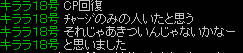 200810030_19.jpg