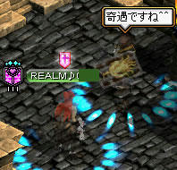200810031_1.jpg