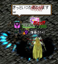 200810031_6.jpg