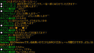 20081101_33.jpg