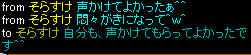 20081101_47.jpg