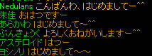 20081101_51.jpg