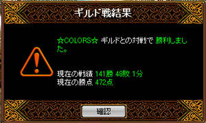 20081102_5.jpg