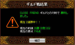 20081102_17.jpg