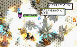 20081102_19.jpg