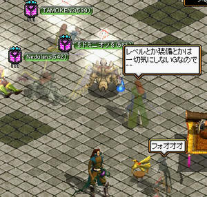 20081102_24.jpg
