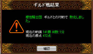 20081103_9.jpg