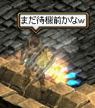 20081104_3.jpg