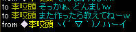 20081104_8.jpg