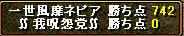 20081105_5.jpg