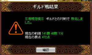 20081105_10.jpg