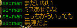 20081105_15.jpg