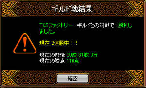20081105_21.jpg
