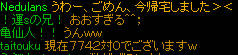 20081106_2.jpg