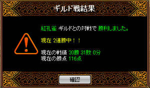 20081106_11.jpg