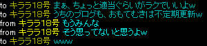 20081107_15.jpg