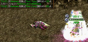 20081109_15.jpg