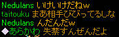 20081109_19.jpg