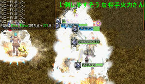 20081109_23.jpg