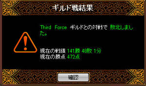 20081109_24.jpg