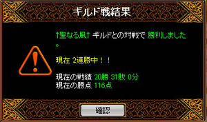 20081109_35.jpg